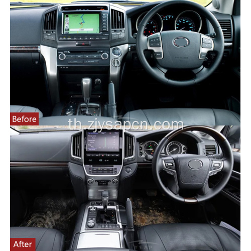 08-15 RHD LC200 Interior Upgarde Body Kit